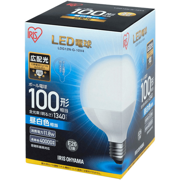 LED電球 ボール電球 100形相当 昼白色