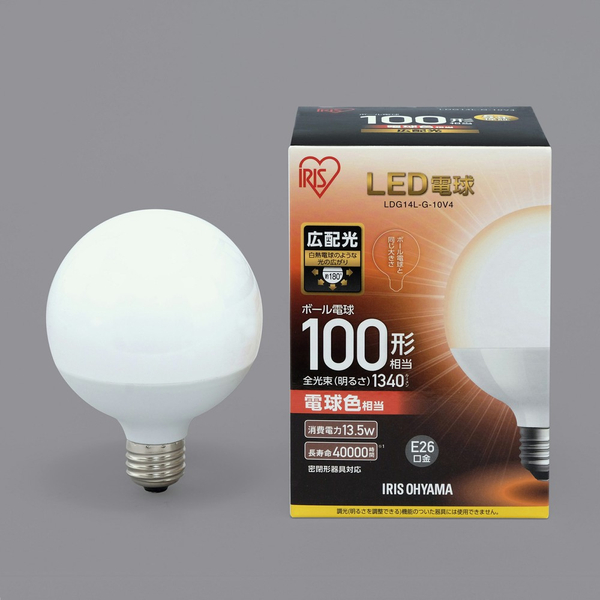 LED電球 ボール電球 100形相当 電球色