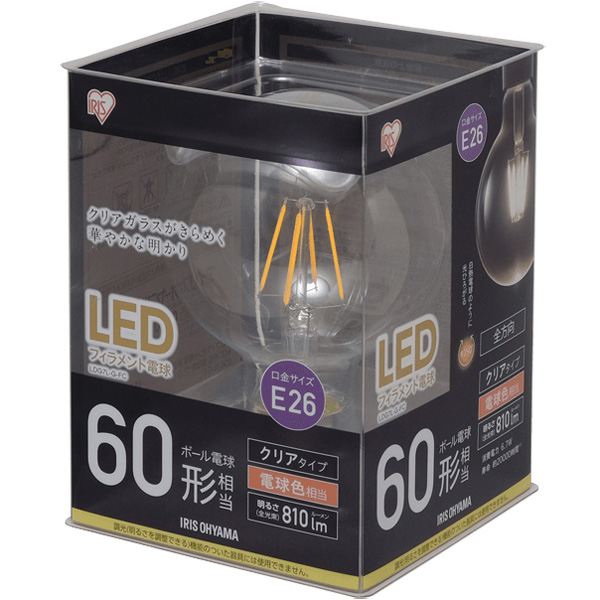 LEDフィラメント電球 ボール球タイプ 60形 電球色 クリアタイプ