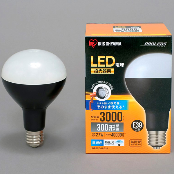LED電球 投光器用 3000lm