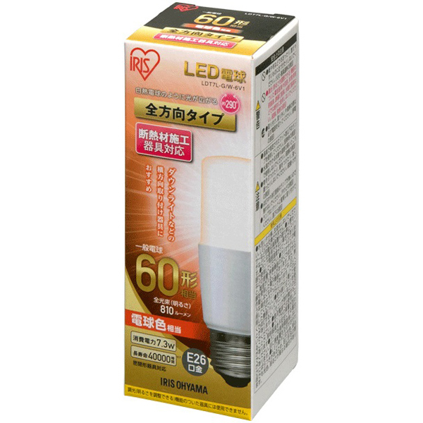 LED電球 E26 T形 60形相当 電球色