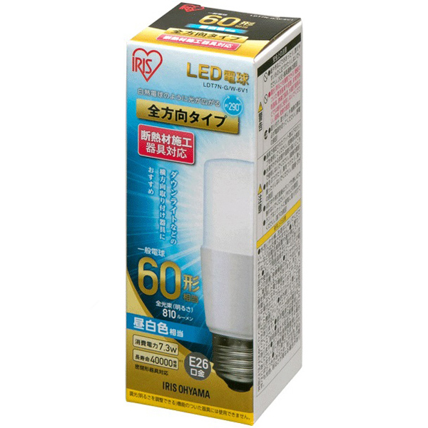 LED電球 E26 T形 60形相当 昼白色
