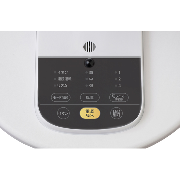 リモコン式リビング扇 ホワイト