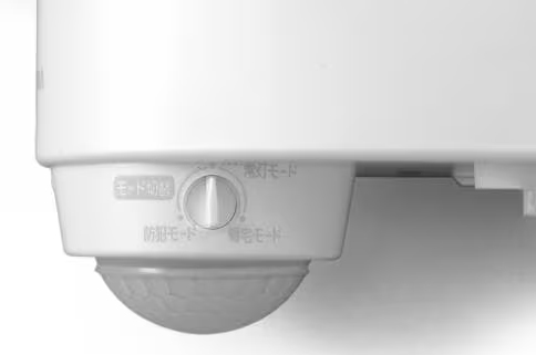 乾電池式LED防犯センサーライト パールホワイト