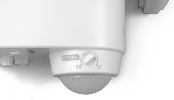 乾電池式LED防犯センサーライト パールホワイト