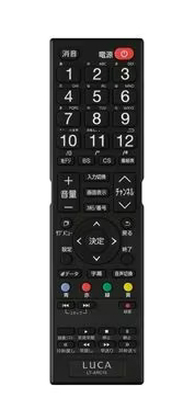 ハイビジョン液晶テレビ 24V型 ブラック