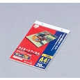 ラミネートフィルム 150ミクロン(A4サイズ)/1袋20枚入