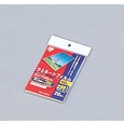 ラミネートフィルム 150ミクロン(はがきサイズ)/1袋20枚入