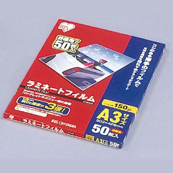 ラミネートフィルム 150ミクロン(A3サイズ)/1箱50枚入