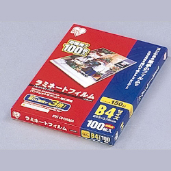 ラミネートフィルム 150ミクロン(B4サイズ)/1箱100枚入