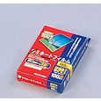 ラミネートフィルム 150ミクロン(はがきサイズ)/1箱100枚入