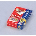 ラミネートフィルム 150ミクロン(写真L判サイズ)/1箱100枚入