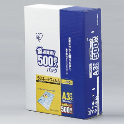 ラミネートフィルム 100ミクロン(A3サイズ)/1箱500枚入