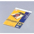 ラミネートフィルム 100ミクロン(A4サイズ)/1箱20枚入