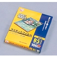 ラミネートフィルム 100ミクロン(B5サイズ)/1箱100枚入
