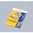 ラミネートフィルム 100ミクロン(B6サイズ)/1箱20枚入