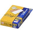 ラミネートフィルム 100μ 一般カードサイズ 100枚入り