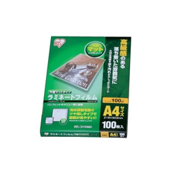 ラミネートフィルム 片面マット 100ミクロン（A4サイズ）/1袋100枚入