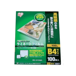 ラミネートフィルム 片面マット 100ミクロン（B4サイズ）/1袋100枚入