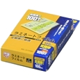 ラミネートフィルム 100μ 定期券サイズ 100枚入り