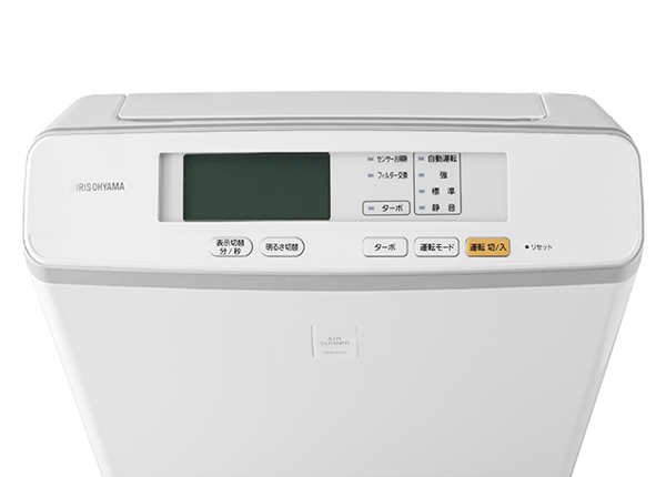 モニター空気清浄機 25畳