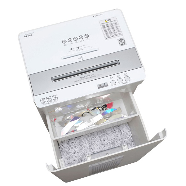 オフィスシュレッダー