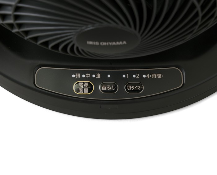 サーキュレーター 14畳 リモコン首振り マカロン型 ブラック