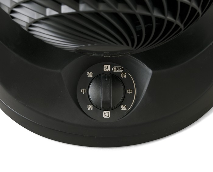 サーキュレーター 8畳 首振り マカロン型 ブラック