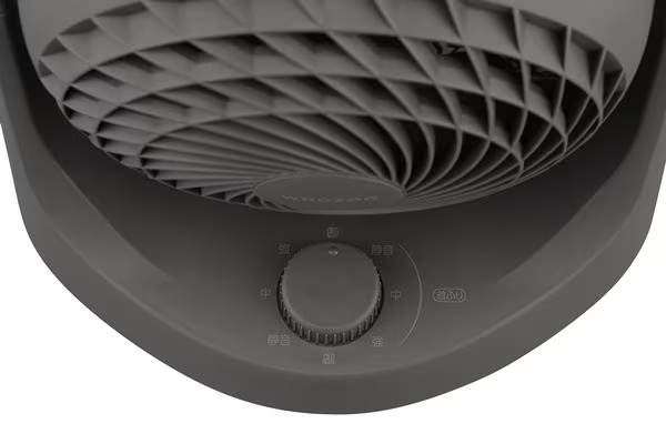 サーキュレーター グレー