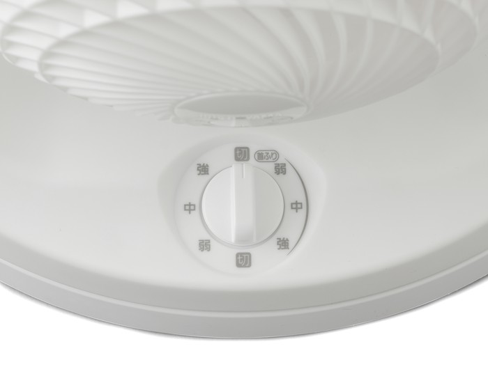 サーキュレーター 14畳 首振り マカロン型 ホワイト