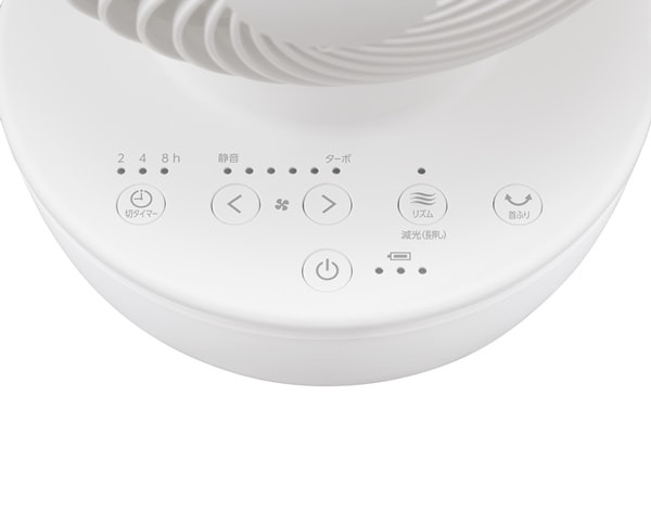 サーキュレーターアイ DCコードレス ホワイト