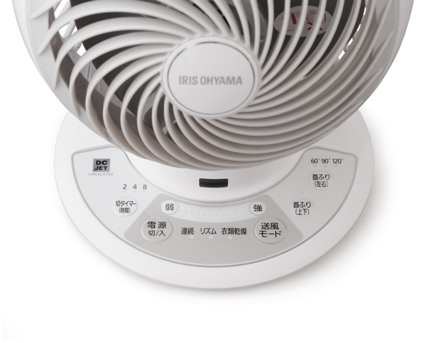 サーキュレーターアイ DC JET ホワイト