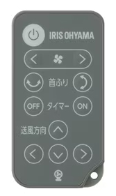 サーキュレーターアイ DC JET インテリアモデル アッシュグレー