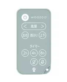 サーキュレーターアイ DC silent グリーン