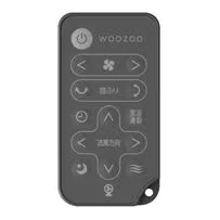 WOOZOO 360 i グレー