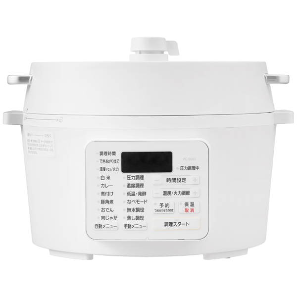電気圧力鍋 4.0L ホワイト