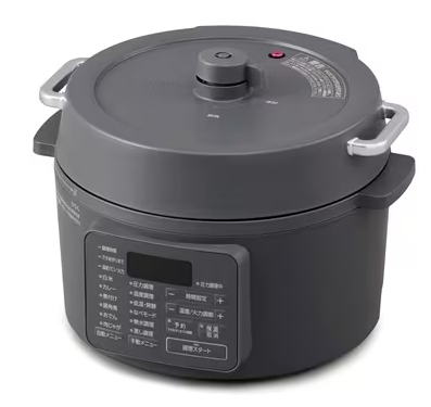 電気圧力鍋 3.0L ミドルグレー