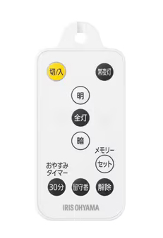 洋風LEDペンダントライト 調光 12畳