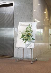 パネルスタンド シルバー