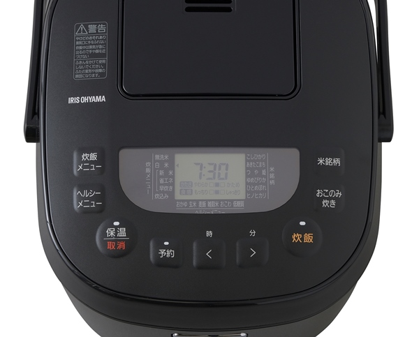 ジャー炊飯器 10合 ブラック