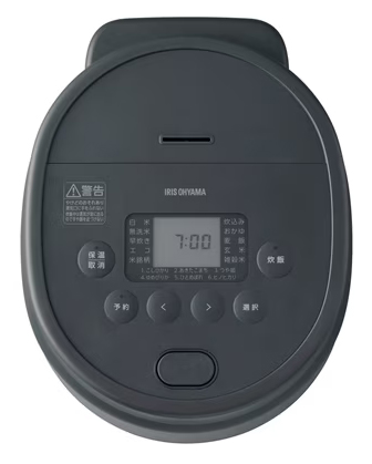 ジャー炊飯器 3合 アッシュ