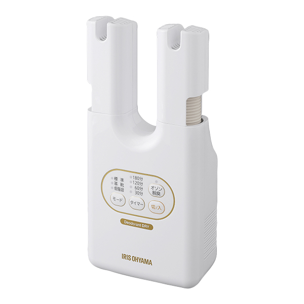 脱臭くつ乾燥機 カラリエ ホワイト