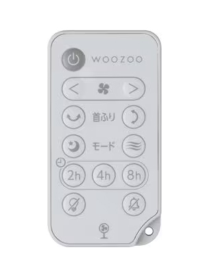 サーキュレーター扇風機 DCスタンドファン ミストブルー