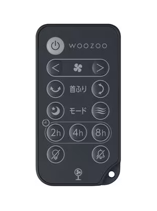 サーキュレーター扇風機 DCスタンドファン ダークネイビー