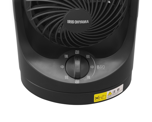 卓上扇 マカロンmini ブラック