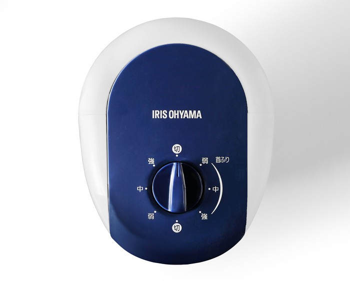 上下ルーバータワーファン mini メカ式 ネイビー