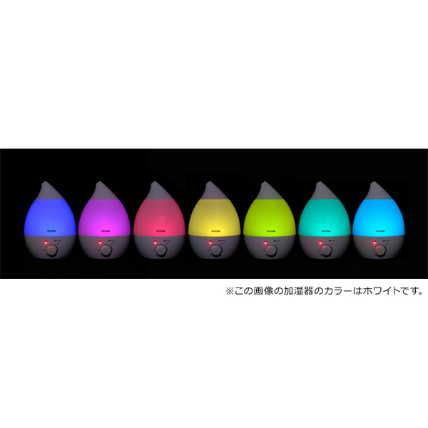 超音波式加湿器 しずく型 ピンク