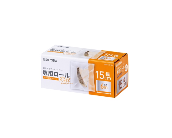 真空保存フードシーラー専用ロール 幅15cm×長さ600cm