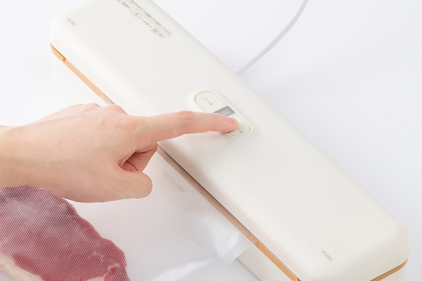 真空保存フードシーラースリム