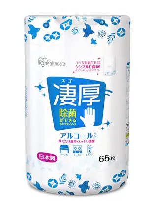 除菌ができるウェットティッシュ アルコールタイプ厚手ボトル